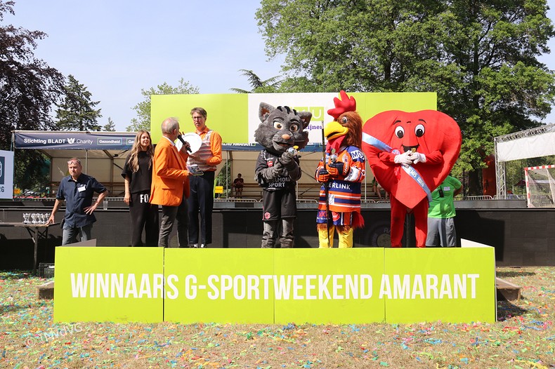 20260530 AmarantIMG 7852